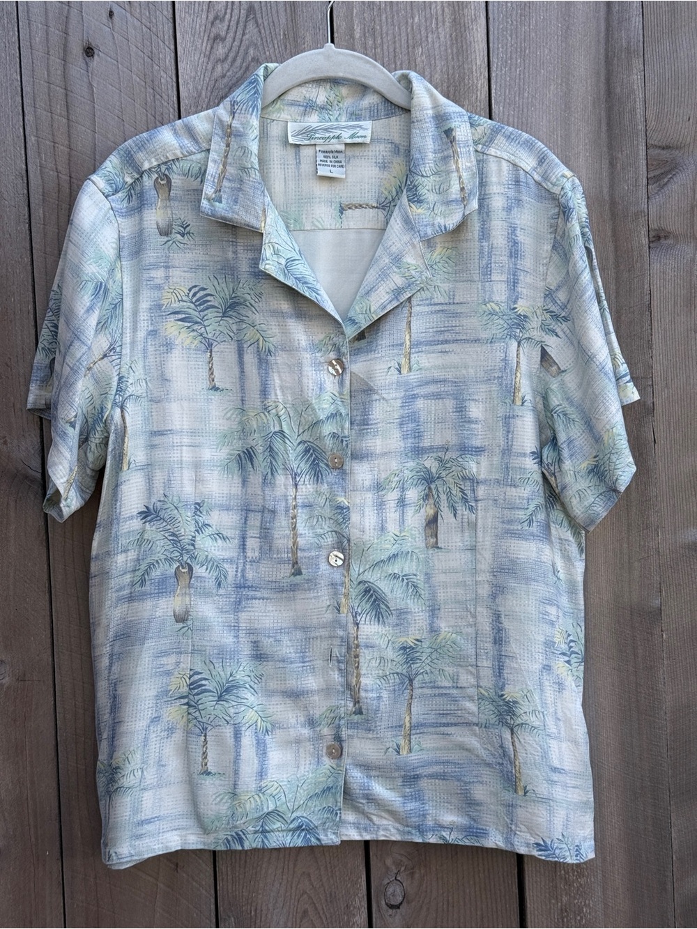 Pineapple Moon 100% Silk Palm Tree Tropical Aloha Shirt L Resort Vacation